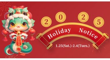 Angolatruck 2025 Spring Festival Holiday Notice