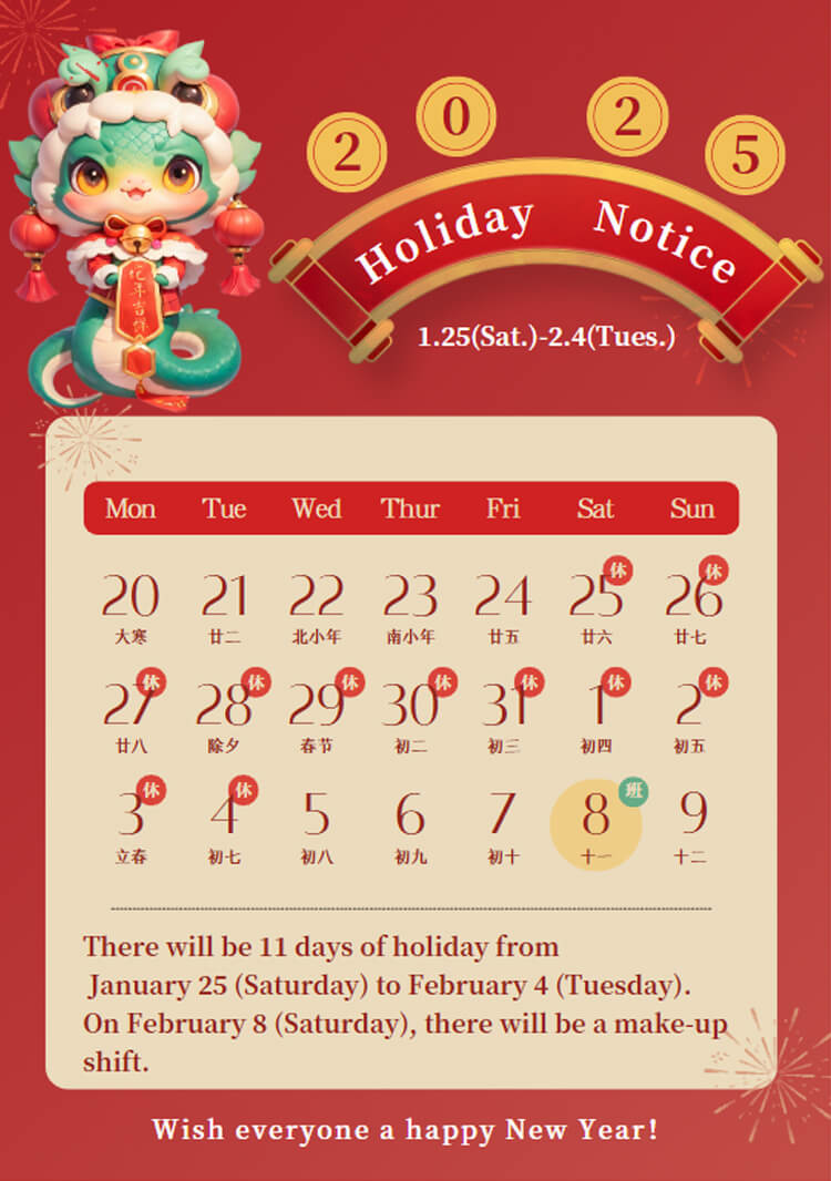 Angolatruck 2025 Spring Festival Holiday Notice